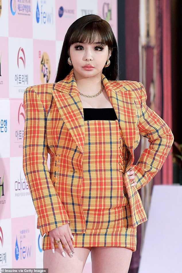 K-pop star Park Bom from the girl group 2NE1 has finally confessed to having plastic surgery